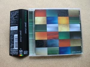 ＊ACIDMAN／green chord（TOCT26184）（日本盤）