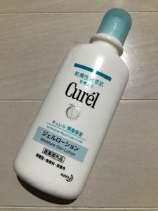 新品 花王 キュレル 潤浸保湿 ジェルローション 220ml 敏感肌 ポイント消化 【土日月限定クーポンご利用で1000円】