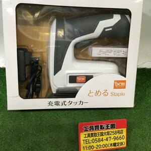 【未使用品】充電式タッカー T-GT36V タッカー T-GT36V