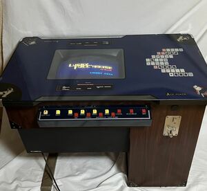 テーブルゲーム 喫茶店 筐体　昭和レトロ　当時物　ポーカー　トランプ　ラッキーフルハウス　テーブルゲーム筐体