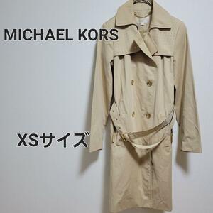 MICHAEL KORS マイケル・コース トレンチコート XSサイズ