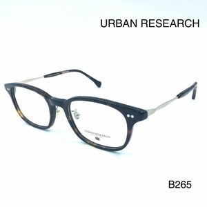 URBAN RESEARCH アーバンリサーチ　URF-8036-2 新品未使用　メガネフレーム