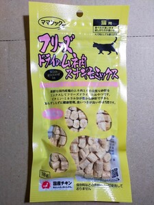 ママクック フリーズドライのムネ肉 スナギモミックス 無添加 18g 猫用 キャットフード・おやつ 賞味期限2024.6.21 y9982-1-HE3