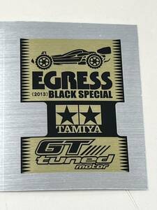 GTチューンモーター用ステッカー　イグレス　2013　タミヤ ブラック