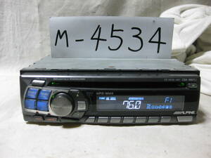 M-4534　ALPINE　アルパイン　CDA-9827J　MP3　1Dサイズ　CDデッキ　故障品