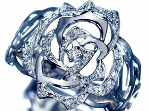 1円～【ジュエリー極】美しい薔薇デザイン！天然ダイヤモンド0.15ct 高級K18WGリング a1141mk【送料無料】