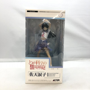 【中古】アルター 佐天涙子 1/8 未開封品 とある科学の超電磁砲[240097186281]