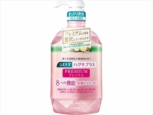 まとめ得 システマ　ハグキプラス　プレミアム　デンタルリンス　フレッシュ　クリスタルミント　９００ｍｌ x [2個] /h