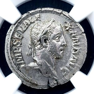 古代 ローマ帝国 セウェルス アレクサンデル帝 AD 222-235年 AR デナリウス 銀貨 シルバー NGC AU 準未使用 アンティーク コイン 西洋 古銭