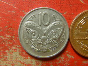 外国・ニュージーランド／１０セント白銅貨：マオリ族の仮面（1977年）　240509