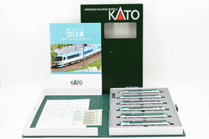 Kato 10-1840 283系 ＜オーシャンアロー＞ 6両基本セット 保管品 01116