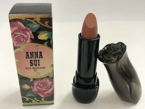 ANNA SUI【アナスイ】スイ ルージュ G 700 (口紅）（保管品/見本品/未使用品）＃164962-52