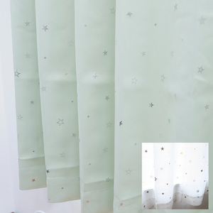 カーテン 2枚セット かわいい 星柄 グリーン 遮光カーテン（遮光1級）幅150cm×丈178cm1枚＋星柄レースカーテン幅150cm×丈176cm1枚
