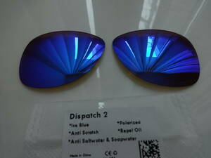 POLARIZED刻印入り！★オークリー ディスパッチ 2用 カスタム偏光レンズ ICE BLUE Polarized 新品　Oakley Dispatch 2 Sunglasses
