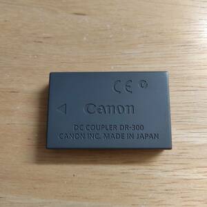 【保証無し現状品】Canon DCカプラー DR-300（※ケーブル無し）