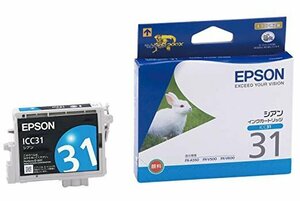 【vaps_3】[互換インク新品]EPSON ICC31 インクカ-トリッジ シアン 送込