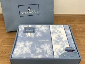 WEDGWOOD　ウェッジウッド　綿毛布　140cm×200cm　西川産業　保管品