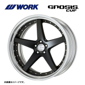 送料無料 ワーク GNOSIS CVF STEP RIM ディープコンケイブ DEEP RIM Wdisk 8.5J-21 +21～－18 5H-100 【4本セット 新品】