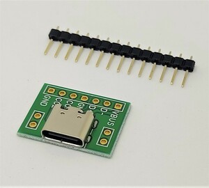 ＵＳＢｔｙｐｅ－Ｃコネクタ ＤＩＰ化キット USB Type-Cコネクタを2.54mmピッチに変換キット Type-C コネクタ を実装済で簡単に基板に取付