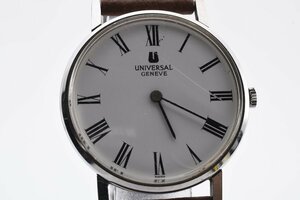 稼働品 ユニバーサルジュネーブ ラウンド 手巻き レディース 腕時計 UNIVERSAL GENEVE