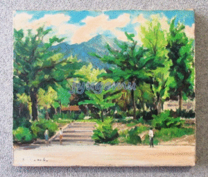 油彩画 F10号 一水会 川中大踏 「神戸風景(王子公園）」 