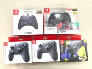 ◇動作確認済み Nintendo Switch プロコン / 互換コントローラー ホリコンなど 5個セット スイッチ 同梱不可 1円スタート