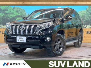 【諸費用コミ】:平成26年 ランドクルーザープラド 2.7 TX アルジェント クロス 4WD