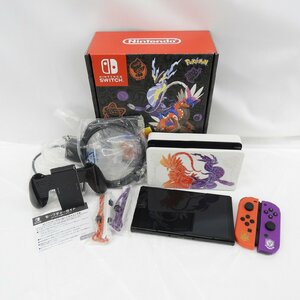 【極美品】任天堂 NINTENDO SWITCH ニンテンドースイッチ 有機ELモデル スカーレット・バイオレットエディション 11561109 0506