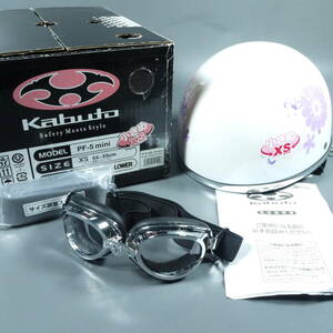 OGK Kabuto ヘルメット XSサイズ 54～55cm ホワイト 花柄 PF-5mini(AK1222)