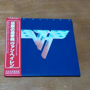 紙ジャケ　　 　VAN　HALEN　　　　/　　　 Ⅱ　　　　紙ジャケット　　国内盤　　　