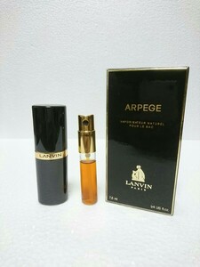 ランバン アルページュ パルファム エクストレ 香水 7.5ml LANVIN ARPEGE PARFUM EXTRAIT 定形外発送の場合300円