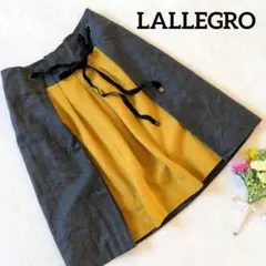 日本製【ラレグロ】スカート 台形 リボンベルト 上品 38 バイカラー 秋冬