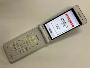 AG385 docomo P-01H ホワイト ジャンク