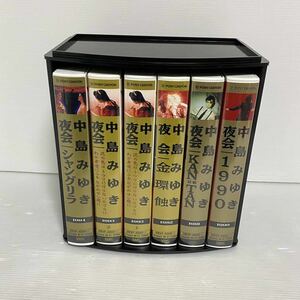 中島みゆき 夜会VHS 1990~1994 ６巻 本付き １９９０シャングリラ 金環蝕 KANTAN 
