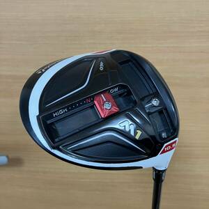 TaylorMade M1 ドライバー　【テーラーメイド】【フレックスS】【TENSEI】