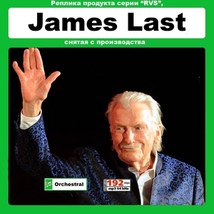 JAMES LAST 大全集 MP3CD 1P≫