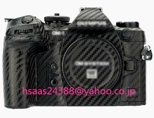JJC カメラ 保護レザーフィルム カメラ本体 保護フィルム オリンパス OM-1カメラ用 カーボンファイバ