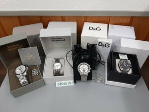 0404U197　時計　腕時計　ジャンク品　おまとめ　VIVIENNEWESTWOOD　CITIZEN　D&G　箱付き