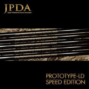 新品 JPDA PROTOTYPE-LD SPEED EDITION (4245) S相当 ドライバー用 47インチ シャフト単品 日本プロドラコン協会 プロトタイプLD スピード