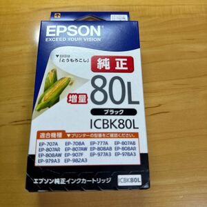(EPSON メーカー純正品) (増量) エプソン ICBK80L ブラック消費期限2026.08①