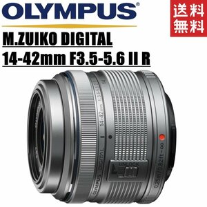 オリンパス OLYMPUS M.ZUIKO DIGITAL 14-42mm F3.5-5.6 II R マイクロフォーサーズ シルバー ミラーレス レンズ 中古