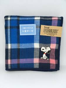 Vintage PEANUTS★スヌーピー　８重ガーゼハンカチ☆彡　紺チェック☆　タオルハンカチ　新品　SNOOPY