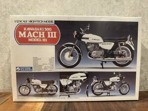 ■ グンゼ産業 1/12スケール カワサキ 500SS MACHIII (モデルＨ1) プラモデル HIGH-TECH MODELシリーズ 新品未組立品