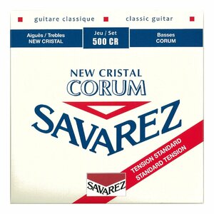 即決◆新品◆送料無料SAVAREZ 500CR×1 Normal tension CORUM/NEW CRISTAL Classical Guitar/メール便
