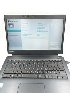 【1円〜】東芝 dynabook U63/Ｊ pu63jec43d7ap21 portege x30-e serise 起動確認済み