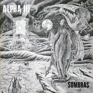 ◆ALPHA III/SOMBRAS (BRA LP)