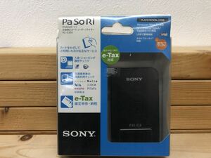 SONY カードリーダー RC-S330 USBタイプ　確定申告 Felica PaSoRi 非接触ICカードリーダー マイナンバーカード非対応　中古 