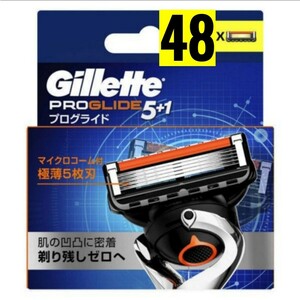 【正規品】Gillet PROGLIDE ジレット プログライド5＋1 替刃48個