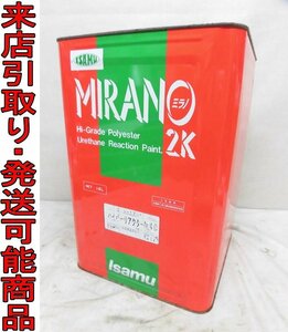 ★Kノま7009 未使用 イサム塗料 ミラノ2K ハイパーリアクター #40 16L 活性結合剤 塗装用品 塗料用品 自動車塗装用品