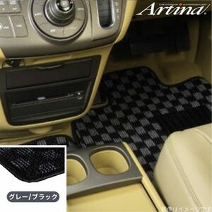 アルティナ フロアマット カジュアルチェック カムリ ACV40/ACV45 トヨタ グレー/ブラック Artina 車用マット